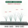 Dropshipping Transfronterizo de Hierba Cebolla Encriptada, Césped Artificial, Hierba Pequeña de Tallo Único, Paisajismo con Plantas Verdes, Césped Artificial, Hierba de Junco, Plantas Artificiales