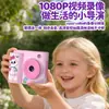 Nueva Cámara de Impresión a Color L8 Cámara Infantil HD Zoom Digital Niños y Niñas Juguete para Bebé Mini Cámara