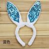 Rendimiento de Dibujos Animados Sombrero de Cabeza de Animal Orejas de Conejo Blanco Sombrero Diadema Diadema Orejas de Conejo Conejito