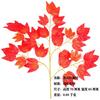Rama de baniano con hojas de arce rojas artificiales, árbol artificial para decoración de jardín, mango falso, hoja de ginkgo, rama de hoja artificial
