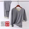 Traje de ropa interior térmica para jóvenes, sin costuras, AB-sided, doble cara, forro de vellón de terciopelo, mallas largas ajustadas con cuello en V