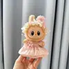 Solo ropa] la primera y segunda generación Labubu muñeco tela tela colgante correa falda sentada fiesta ángel lazo adorable