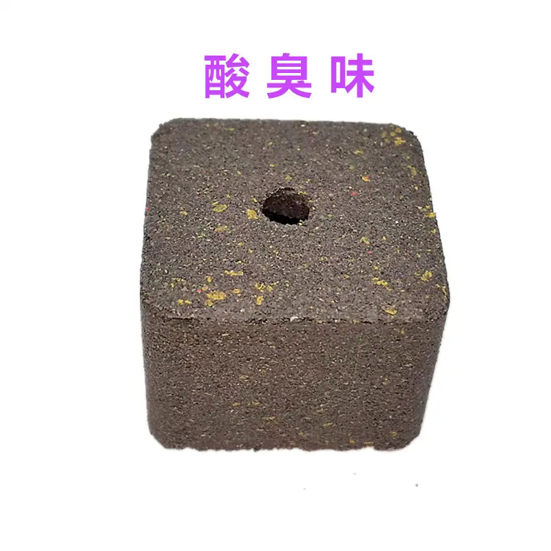 800克鲢鳙方块酸臭3