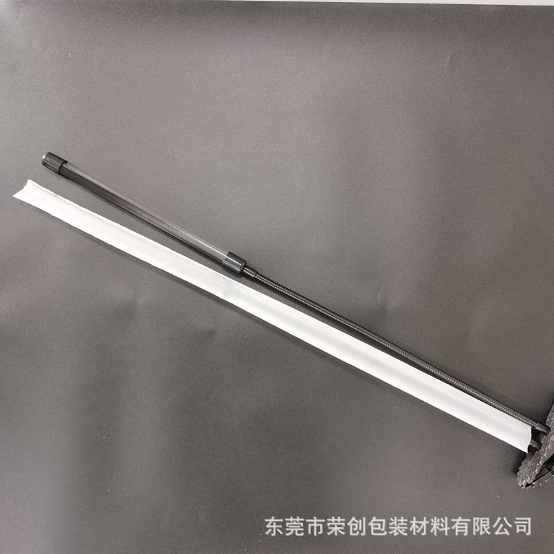 微信图片_20210319142538