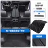Adequado para Buick Envision S/Plus, Excelle, Verano, Lacrosse Tapetes de Chão de Carro TPE com Cobertura Completa do Soleira