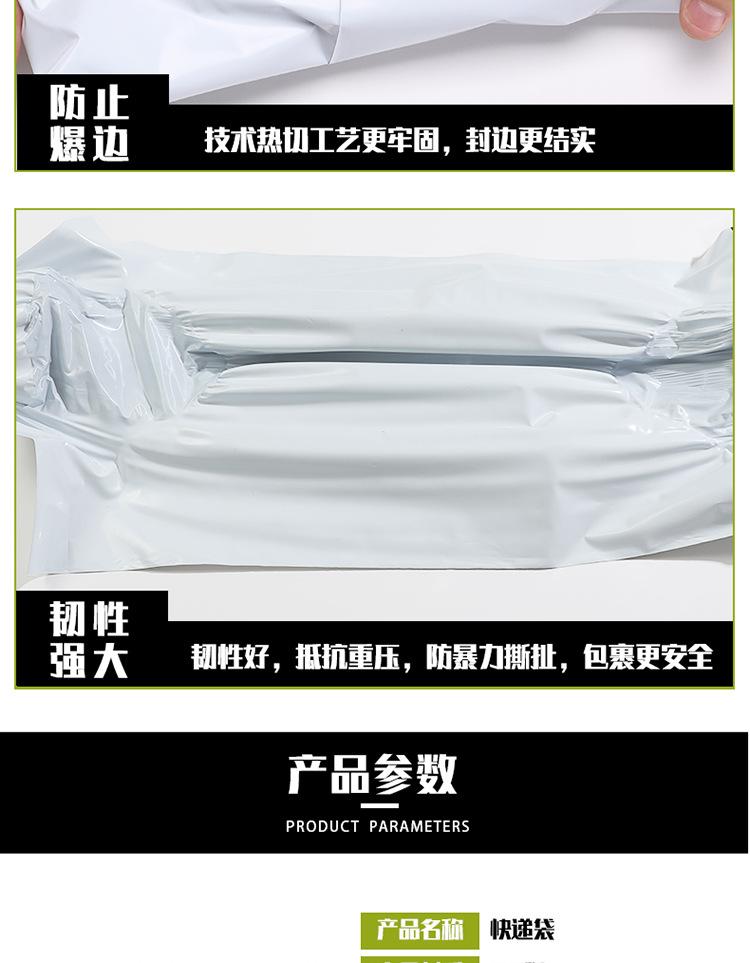 彩色详情_07