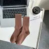 Calcetines de Punto de Color Sólido con Rayas Verticales para Otoño e Invierno, Diseño de Nicho Versátil, Calcetines Casuales Deportivos de Algodón Estilo Ins, Calcetines de Moda