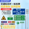 Poste de señalización de advertencia de carretera tipo voladizo F, señal reflectante de límite de velocidad, procesamiento de señalización, señal de tráfico de intersección