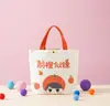 Bolsas de Lona Coloridas Personalizadas 2026 Nuevas Transfronterizas Dibujos Animados Coloridas Bolsas de Regalo de Navidad Al por Mayor