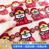Tela Suave Roja Zodiaco Doce Tesorero Bordado Pegatina de Tela Funda para Teléfono Móvil Sombrero Mochila Manual Decoración DIY