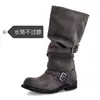 Encuentro de Primera Temporada Estilo Coreano Diseño de Nicho Circunferencia Grande Botas Holgadas Hasta la Rodilla Nuevas Primavera/Verano 2026 Punta Redonda Botas Altas Adelgazantes