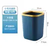 Cubo de Basura Hogareño Baño Sala de Estar Creativo Tapa de Bomba Cubo de Basura Grande Cocina Baño Cubo de Basura