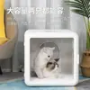 Caja Secadora Inteligente de Mascotas Shenghui Temperatura Constante Silenciosa Secador para Gatos Cuadrada Protección Contra Sobrecalentamiento Equipo Secador de Pelo