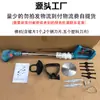 Venta directa de fábrica de cortadoras de césped eléctricas, cortadoras de césped domésticas pequeñas, cortadoras de césped recargables, cortadoras de césped con batería de litio, al por mayor