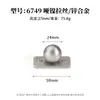 Venta Directa de Fábrica Manija para Puerta de Armario Estilo Francés de Aleación de Zinc Plata Cepillada Mate Manija Sólida de un Solo Agujero para Cajones y Gabinetes