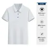 Camisa de Nylon de Alta Elasticidad para Hombre con Cuello de Solapa, Camisa Polo de Manga Corta, Bordado y Estampado Personalizado de Empresa, Camiseta de Trabajo