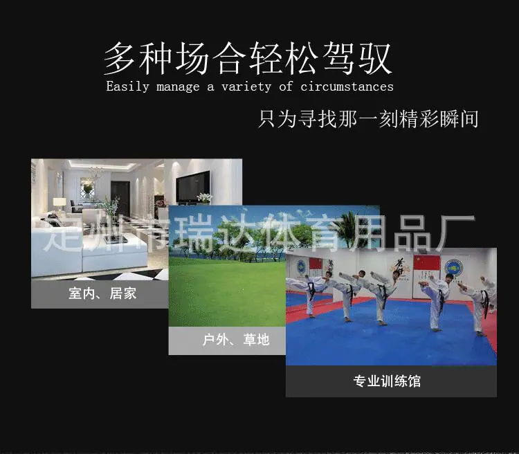 微信图片_2021