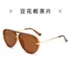 Gafas de sol elegantes con doble puente 1707 para conducir, viajar, actividades al aire libre, protección UV de verano y pesca