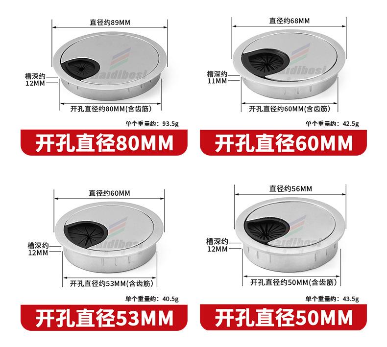 详情页_14.jpg