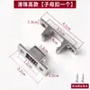 Accesorios para Campana Extractora Barra de Soporte Elevable Barra Hidráulica Extractor de Humo de Aceite Barra Telescópica Piezas de Barra de Soporte con Amortiguación