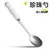 Copo de Aveia Overnight, Copo de Café da Manhã Portátil com Tampa, Copo de Iogurte, Copo de Leite Selado, Copo de Chá de Leite de Aparência Elegante Atacado