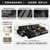 Sofá-cama Elétrico Nuvem Estilo Italiano Sala de Estar Apartamento Pequeno Retrátil Multifuncional Estilo Retrô Sofá-cama de Couro Genuíno