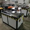 Máquina de Prensado de Arco de Perfil de Aluminio Máquina Terminal de Doble Cabezal y Doble Línea Puerta y Ventana de Aluminio Máquina Neumática de Prensado de Cables Máquina de Prensado