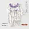 Roupas de Uma Peça para Bebês para Passeios na Primavera e Outono para Bebês Meninos e Meninas, Categoria Macacão 100% Algodão, Roupas de Outono para Casa Nova