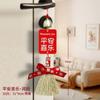 Decoração de Inauguração de Casa Nova Decoração de Maçaneta de Porta Decoração de Sino de Vento Pendurado Suprimentos para Cerimônia de Mudança de Casa Pingente de Porta de Entrada