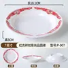 Prato de Acompanhamento para Hot Pot de Chongqing, Estilo Barraca de Rua Tradicional, Louça Especial Tradicional para Hot Pot, Tigela Pequena para Servir para Uso Comercial