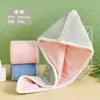 Touca de Secagem Rápida de Fleece Coral para Mulheres, Espessa, Macia, Absorvente, Não Solta Fiapos, Secagem Rápida, Touca de Banho, Venda por Atacado Dropshipping, Absorvente, Não Solta Fiapos