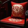 [Selección] Cojines Bordados Personalizados Estilo Chino Nuevo, Almohadas de Algodón y Lino de Alta Gama, y Cojines para Sillas con Diseños Personalizados Disponibles para Venta al por Mayor