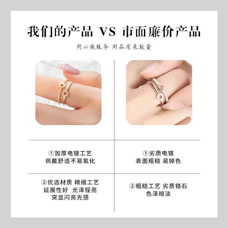 对比.jpg