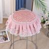 Juego de Fundas Redondas para Taburete para Restaurante, Funda Pequeña Redonda para Taburete, Cojín Antideslizante para Silla, Funda Completa para Taburete de Tela de Encaje, Cojín para Asiento