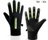 Luvas quentes de inverno espessadas de cinco dedos à prova de vento à prova d'água tela sensível ao toque para atividades ao ar livre, equitação, direção, luvas de veludo masculinas