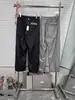 Venta Directa de Fábrica de Chaquetas de Nylon de Alta Calidad, Camisas y Trajes Casuales para Hombre de Primavera y Otoño