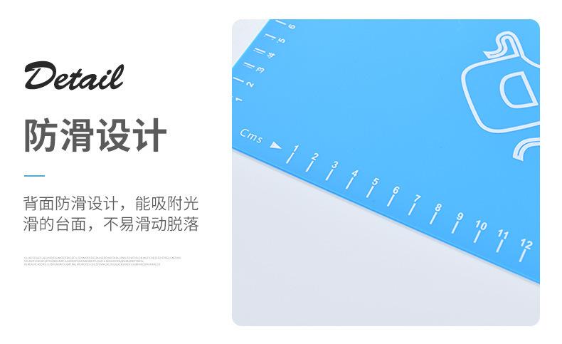 S202003240101-详情 (12).jpg