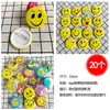 Juguetes Pequeños de Jardín de Infancia Comparten Regalos de Año Nuevo para Toda la Clase, Recompensas Prácticas para Estudiantes de Primaria, Lote de Premios Fa