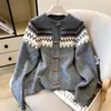 Abrigo suéter grueso de otoño e invierno para mujer, elegante y juvenil, suave y acogedor, estilo casual, cárdigan de punto blanco para usar como prenda exterior