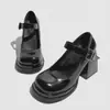 Liquidación de Temporada~ Venta de Beneficios en Zapatos de Entrenamiento Alemanes, Zapatos Mary Jane, Nuevos a Precio Especial, Tallas Limitadas