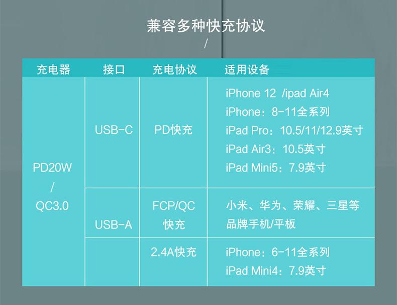 详情-5.jpg