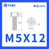 M3/M4-M8 Nylon Estándar Nacional Hexagonal Socket Tornillo de Nylon Cabeza Cilíndrica Moleteado Apretado a Mano Tornillo de Plástico Perno Prisionero