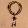 Sândalo Verde Argentino Natural Estilo Antigo Artístico Pulseira de Contas de Buda para Mão Estilo Masculino e Feminino Sementes de Pax Pulseira de Contas