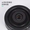 Selo d'água universal para máquina de lavar semiautomática, tanquinho duplo, cilindro duplo, cesto de secagem-desidratação, vedação de gaxeta, acessórios para assento de rolamento
