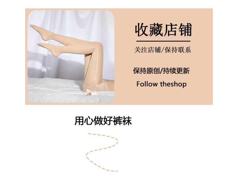 详