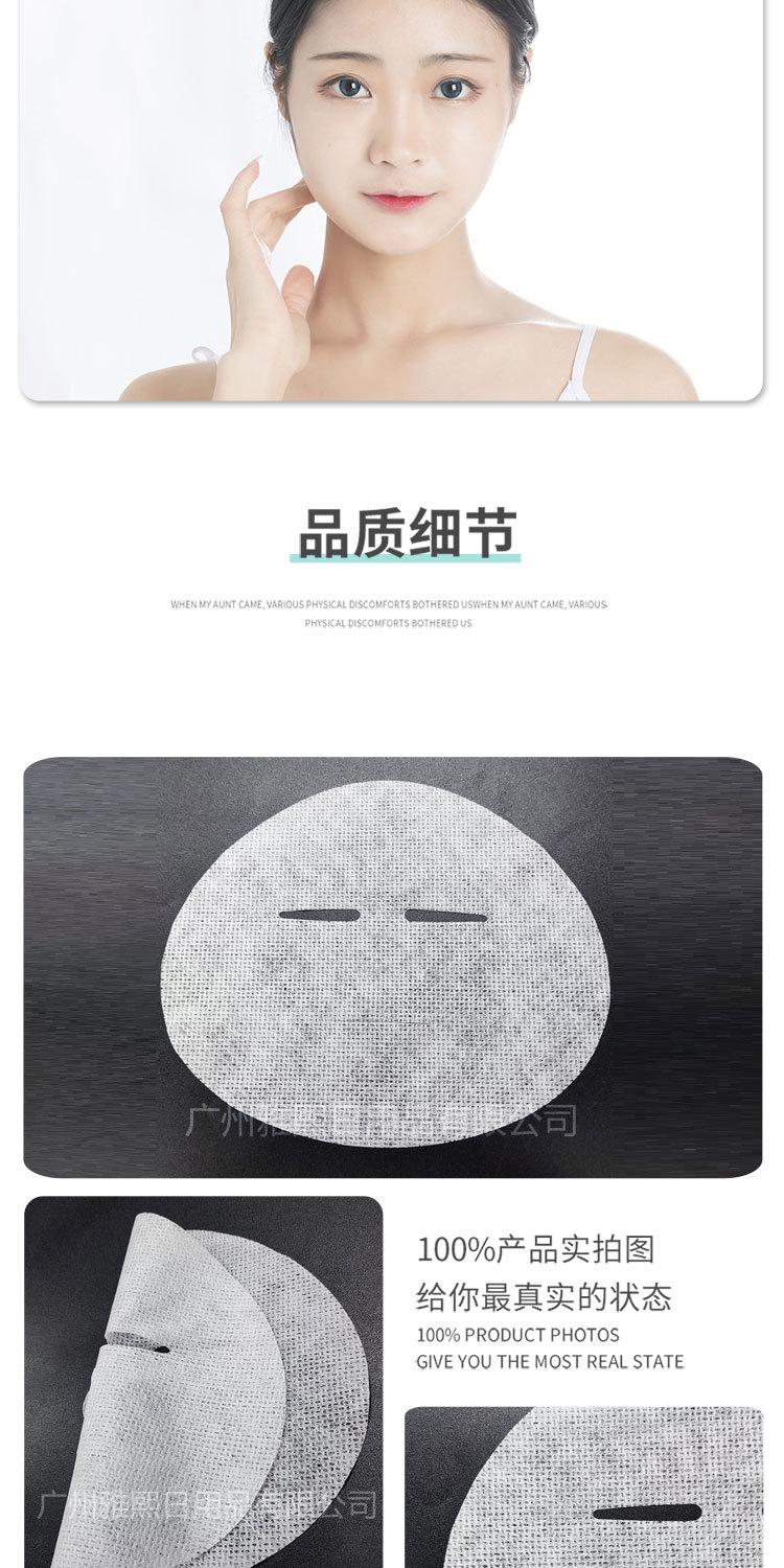 详情页_08.jpg