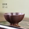 Taza de té pequeña de flor de ciruelo Yixing, venta al por mayor, mineral crudo, arena púrpura, juego de té de kung fu, taza individual, taza de té de cerámica pura, totalmente hecha a mano