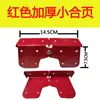 Accesorios para escalera plegable de marco en A de aleación de aluminio, ferretería general, escalera de elevación de ingeniería, refuerzo lateral y bisagras de fijación