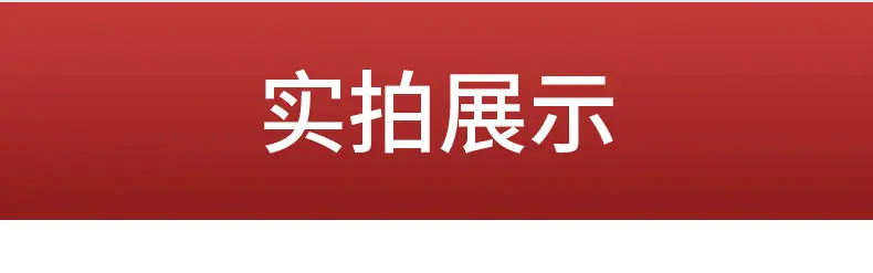 精品详情_04