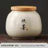 Bote Sellado de Cerámica para Té Horno Ru Lingsheng Caja de Té de Cerámica Almacén de Té Bote de Almacenamiento para Viaje Bote para Pu-erh Bote de Almacenamiento para Té Juego de Té